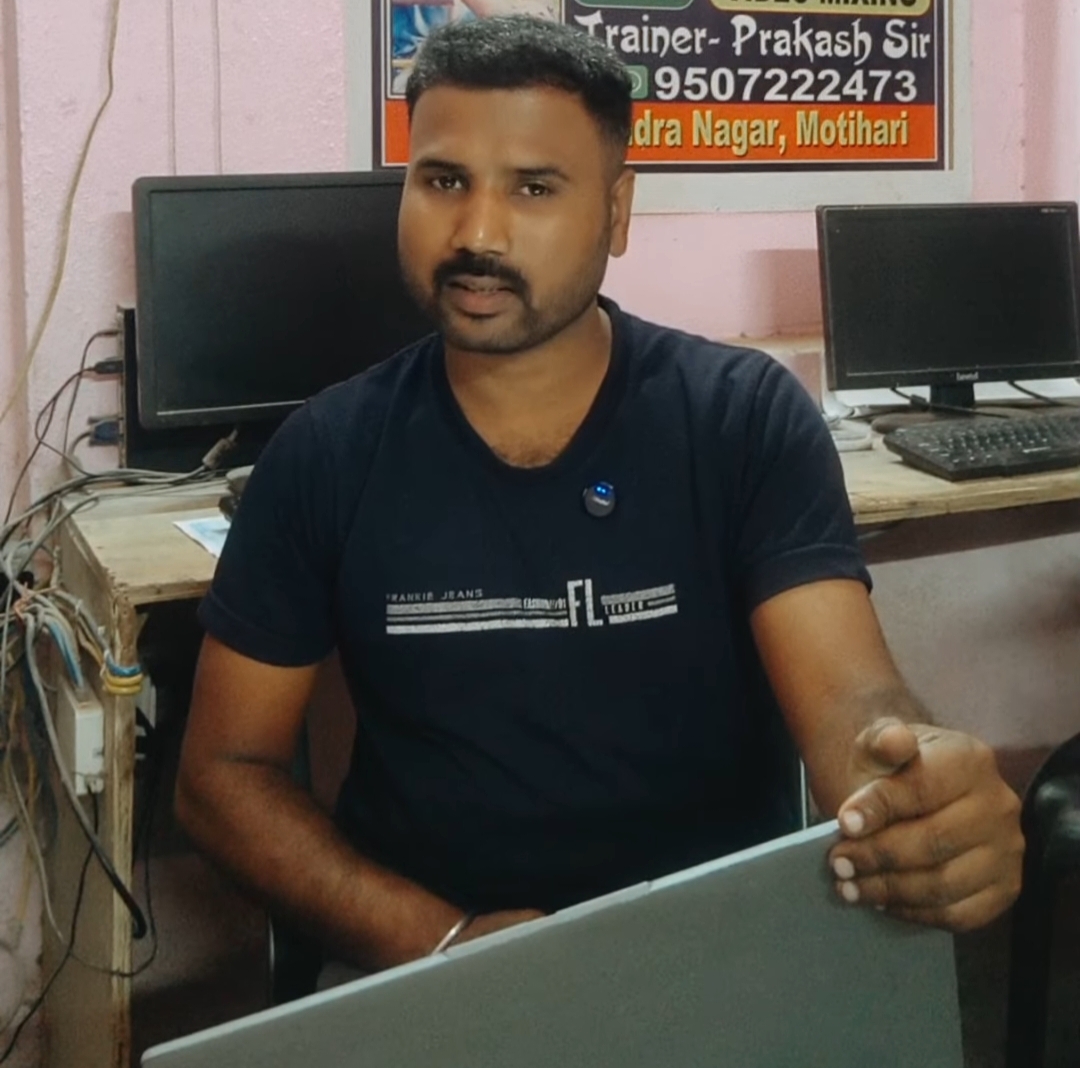 Prakash